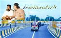 میں ریونت ریڈی کی حمایت کررہا ہوں، کانگریس پارٹی کی نہیں: اویسی